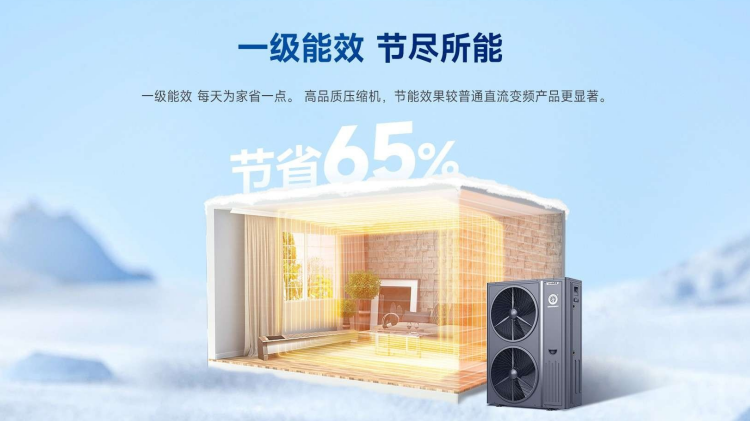 首页-人生就是博手机版