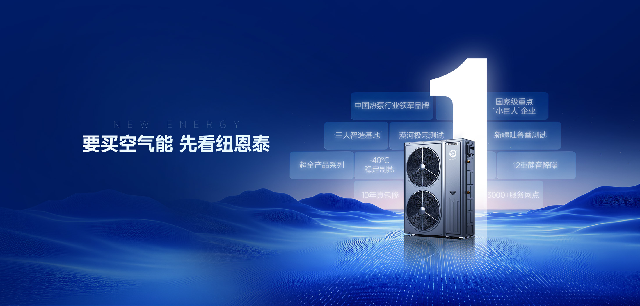 首页-人生就是博手机版