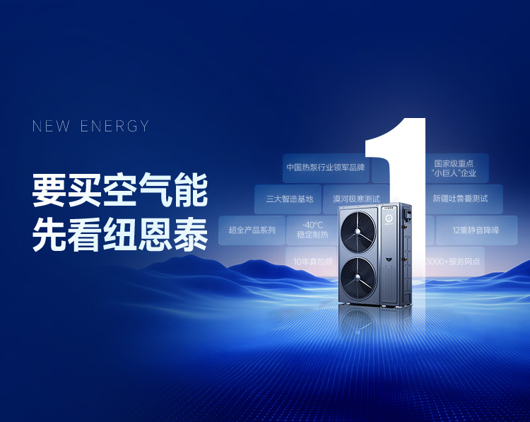首页-人生就是博手机版